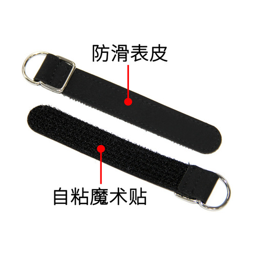 Raft pole buckle, lost pole rope buckle, Velcro fishing rod strap, pole strap, anti-lost bracelet, lost rope strap