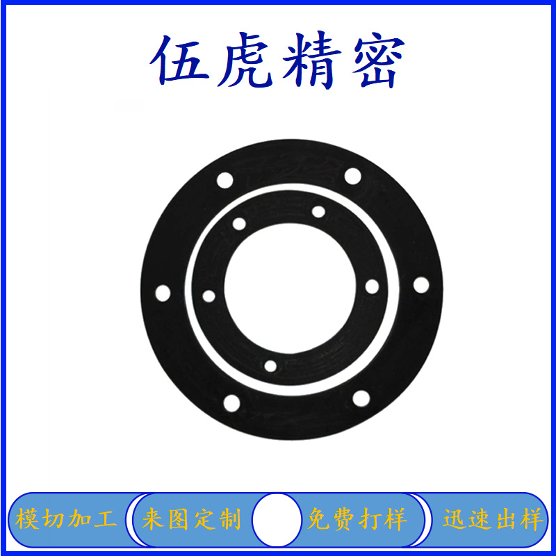 伍虎模切加工 全国量大从优 环保无残留耐磨防盗仪器EVA垫片