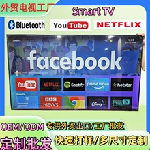 Һ����������WIFI����32��65��4K85��43/55��smart tv 75����ӻ�
