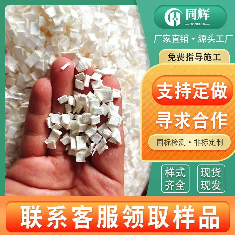 纤维素纤维 建筑工程短纤维 混凝土桥梁抗冲击抗压用纤维素纤维