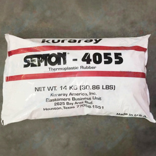 Japan Kole Li SEPS2005 application elastic film with high flexibility and elastic plasticity good powder.