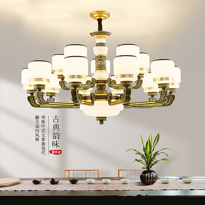 New Chinese style living room chandelier...