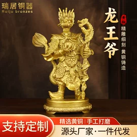 金属工艺品;铜雕工艺品;佛像/神像