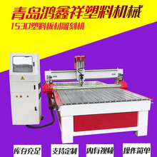 ���ϰ���U�յ�̙CPVC���ϰ�Ĕ��ص�̙C���ϵ񻨙C�V���̙C