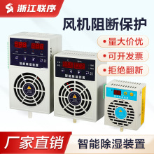 �����b��������_�P������¶��ȿ�����������ˮ�͹��I����C