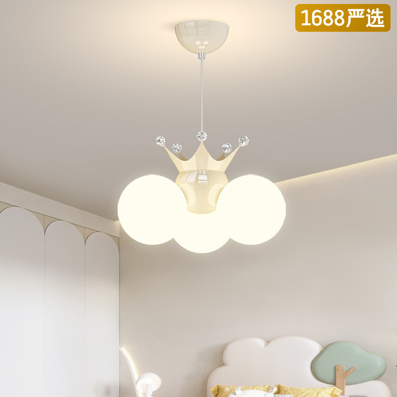 [Selección estricta] crema viento oscilante lámpara de brazo 2025 nuevo red creativo frijoles mágicos diseñadores móviles lámpara de comedor