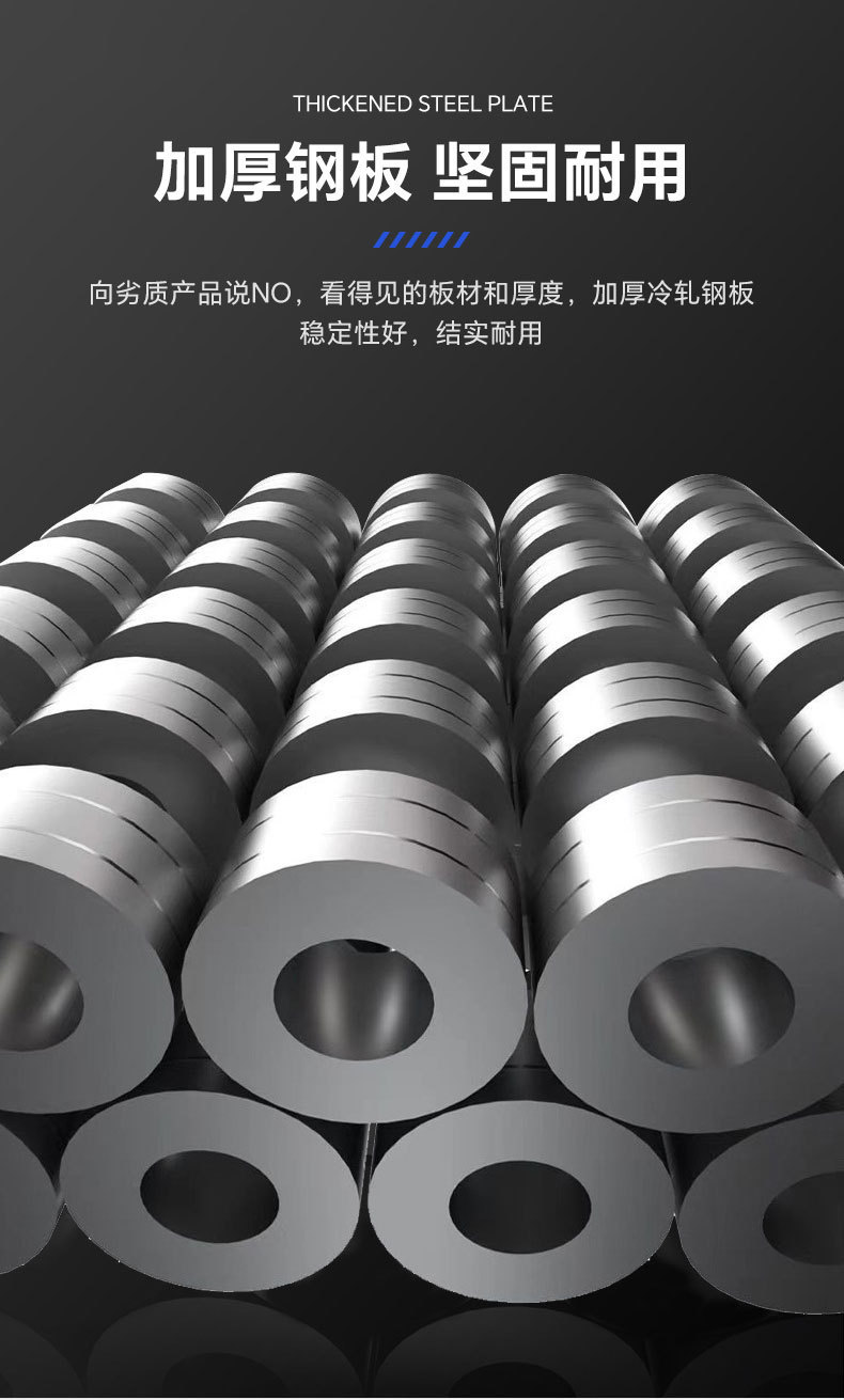 详情7