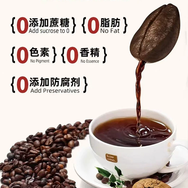 Postal Agricultural Products Ganoderma Coffee Ganoderma Astragalus Instant Black Coffee Arabica Coffee Beans