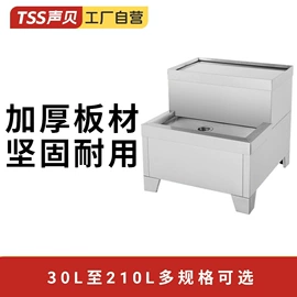 炊事设备;休闲食品加工;饮水机