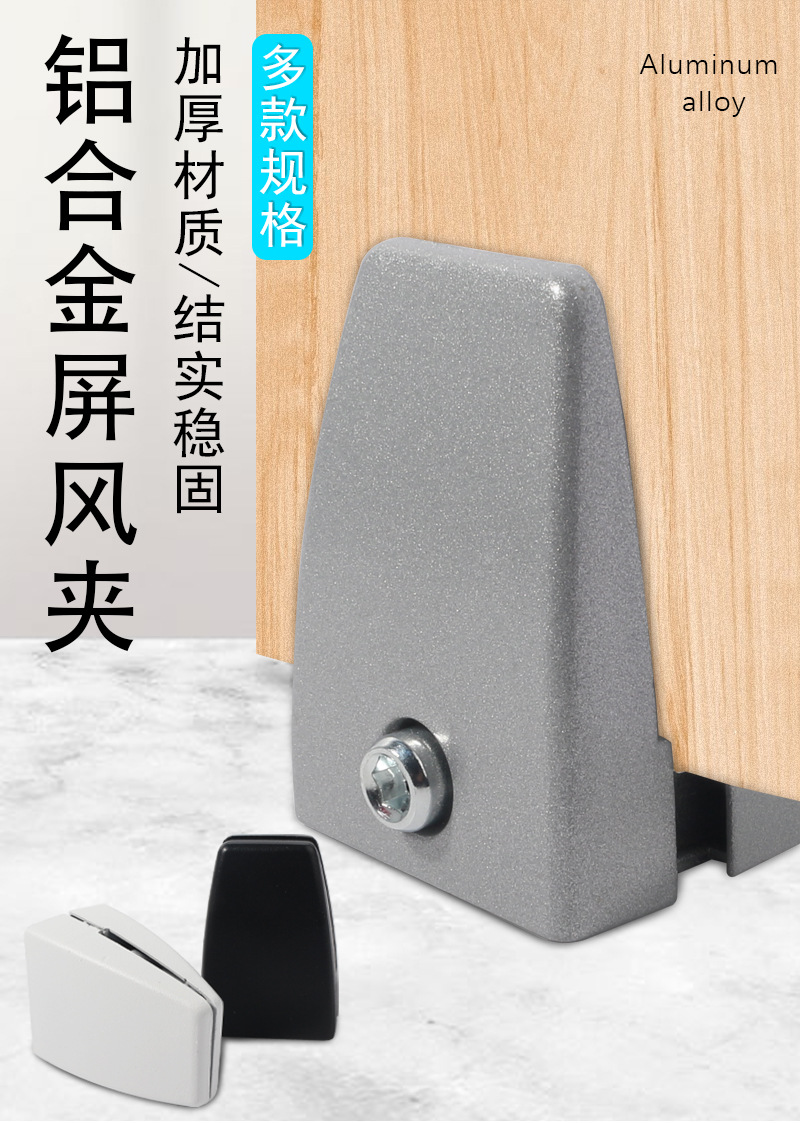 详情页_01.jpg