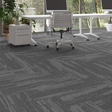 办公室方块地毯大面积拼接商用写字楼酒店走廊阻燃防火地毯专用