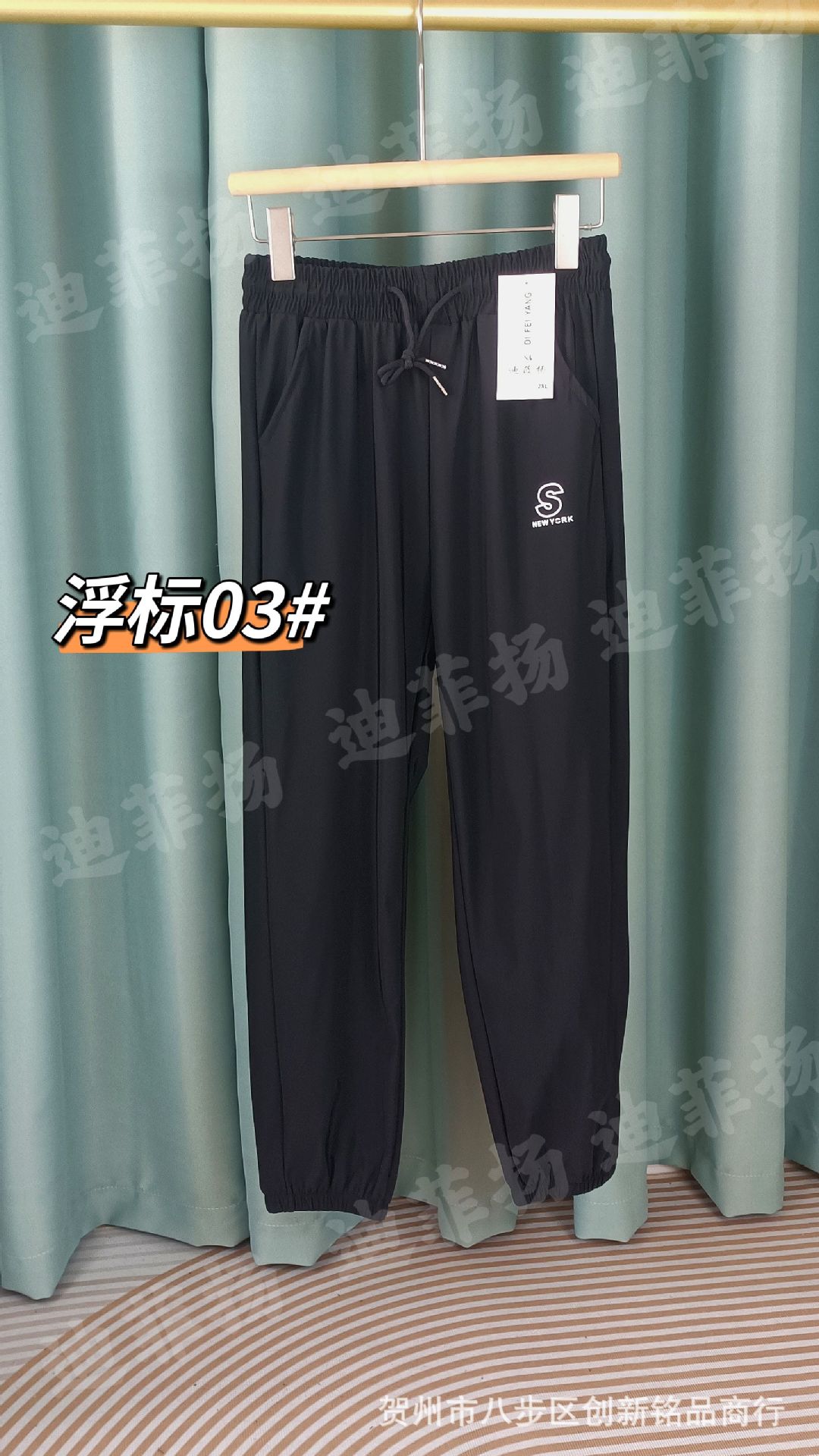 548d90d0db98ac3dc1941991b07fb3