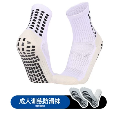 Schunaiss Football Training Mat: Car Carpet - adult-sports-anti-slip-socks