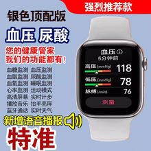 Z󡿜yѪֱѪ˯ߙzyֱo{