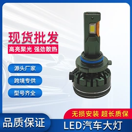 点火线圈;油泵、油嘴;火花塞