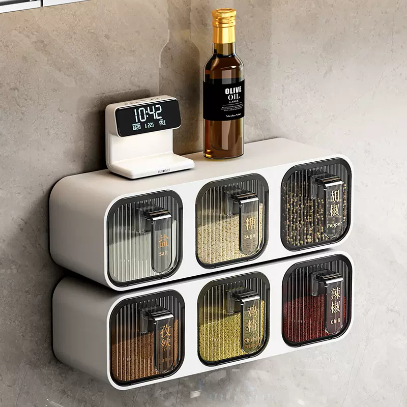 调料盒家用厨房用品壁挂式佐料组合套装壁挂免打孔塑料带勺 调味