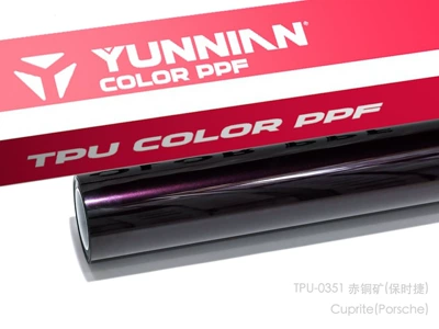 Auto Color Change Film: sales, cross-border wholesale - tpu-red-copper-ore-dual-use-for-wet-and-dry-surfaces-15215m