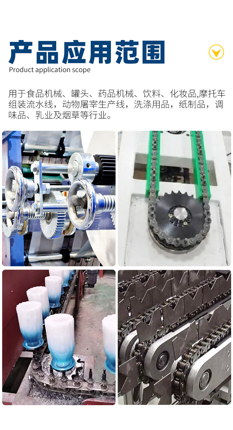 不銹鋼鏈輪_03.jpg
