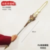 Zhao Yun (80cm) Dragon Drunns Liang Silver Gun