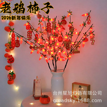 ����ŤŤ�����Ә仨���ֹ�diyȫ�ײ��ϰ�����������Ә�lؔ��