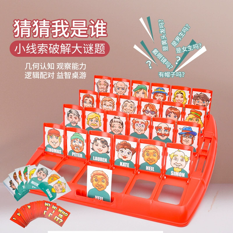 Настольная игра, шахматы, игрушка, Amazon