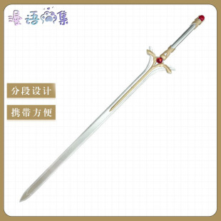 ��������  ���z��  ������cos����  cosplay����