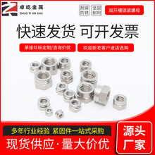 �S�ҹ���NFE25411�p�_���i�o��ĸ304���P� ܉����ͨ���÷�����ĸ