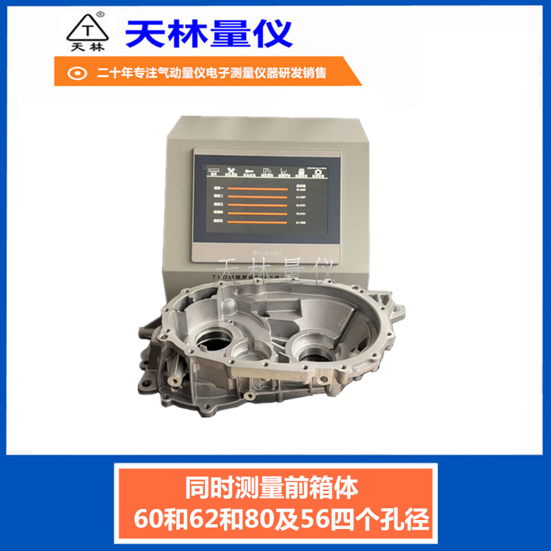 ���������ڿ����������ǿ��ټ���豸ǰ����׾�ͬʱ������������