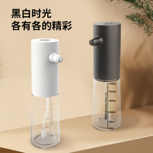 Foamer Shampoo Electric Foamer Foam Spray Gun Facial Cleanser Shower Gel Automatic Foam Machine Can Be Customized