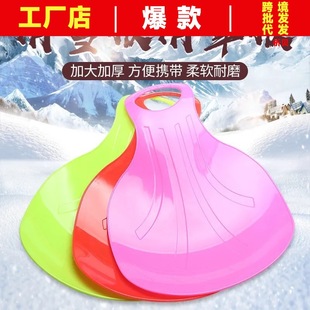 Factory wholesale grass board children's snowboard grass slide lawn mat ass mat lawn skateboard children's toys