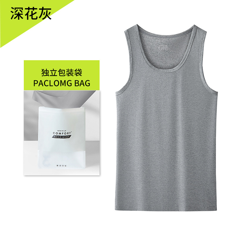 Chaleco de corredor de algodón de fibra larga para hombre de primavera y verano que absorbe el sudor, camisa de fitness deportiva sin mangas transpirable delgada, camisa de fondo de color sólido