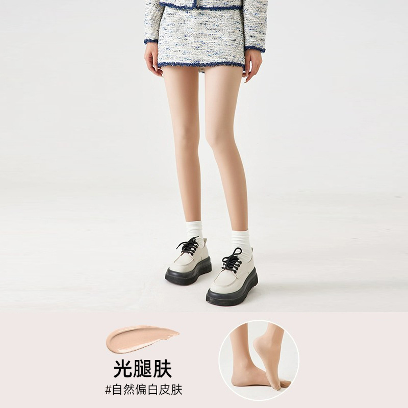 Light leg skin [foot]]