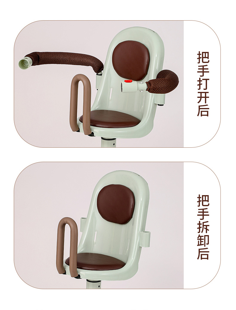 Suitable for Electric Vehicles, Children's Seats, Front-Mounted Battery Car Baby Seats, Motorcycle Infant Child Stools