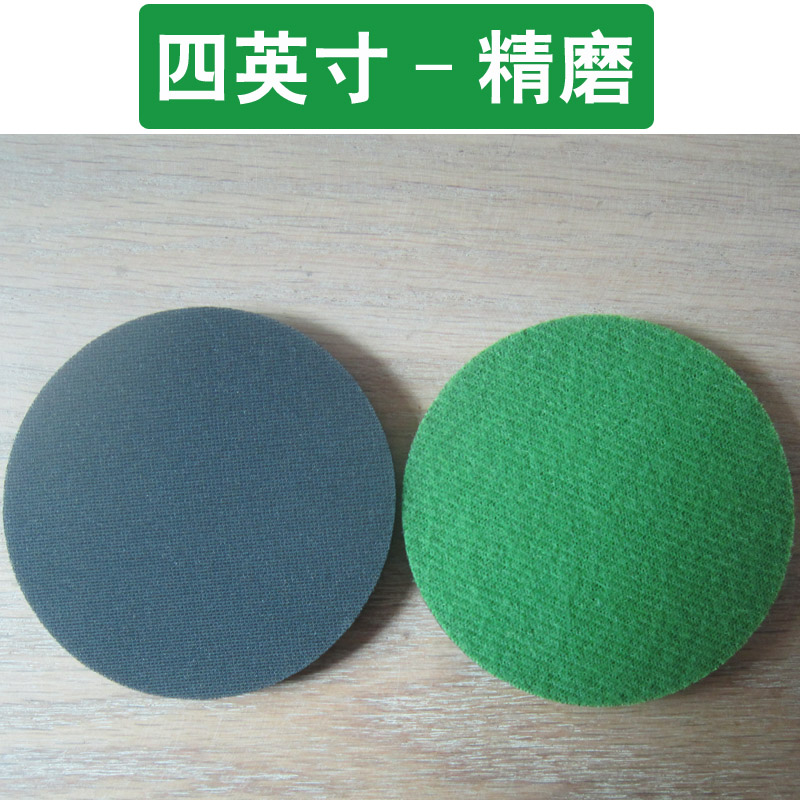 Hoja de abrasión de vidrio templado puertas y ventanas rasguño tela de abrasión de malla hoja de pulido hoja de papel de lija soldadura