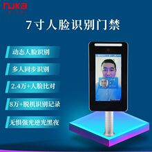 Դ�^�S�ҬF؛���� 7��ӑB���C��Ę�R�e�T������ϵ�y �ɴ����l�C