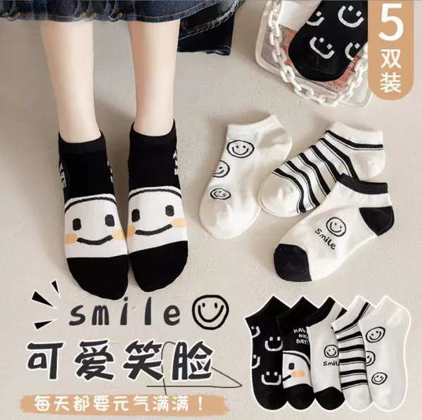 Cute smiley face