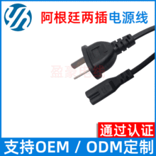 ����͢�Դ���ɲ��Դ���^������β�_�P�Դ����ˮ���Դ���^��