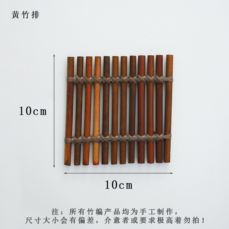 上锦 中秋节竹编系列小灯笼摆件鲜花花艺DIY配饰材料手工编织礼品|undefined