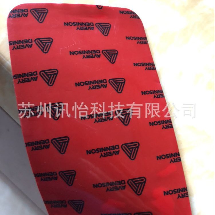中鼎多工位异步旋转模切螺丝、铆接、焊接VHB纳米透明强力胶带厂