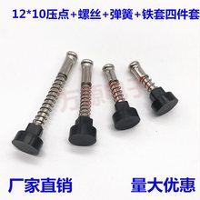 12*10�^�a�t���c �F�� �ݽz �����ļ��� ���庸�ξ����