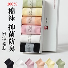 �Y���b7A����Ůʿ��Ͳ�����m����͸��o�ۼ�ɫ��ܛ�H�w��������Ů