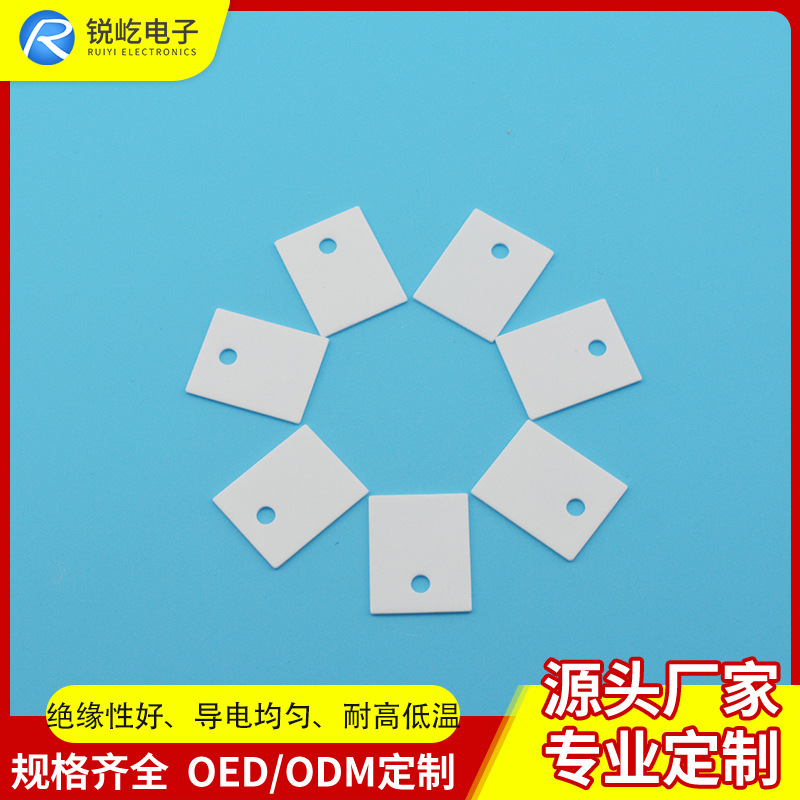 TO-3P custom processing with hole alumina ceramic substrate special-shaped ceramic substrate precision alumina ceramic