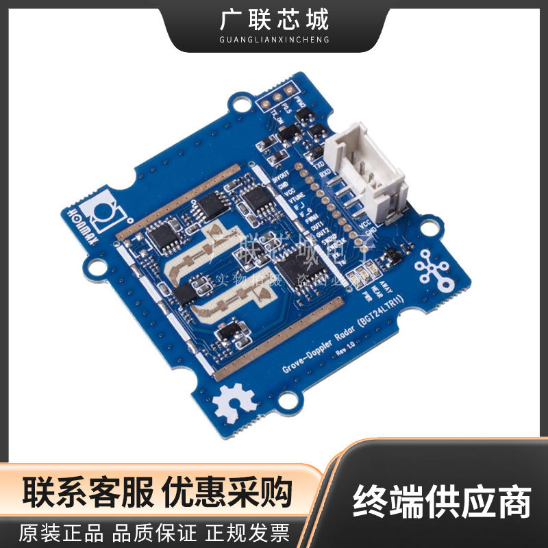 109020021 BGT24LTR11 XMC1302 雷达传感器 Grove 平台评估扩展板