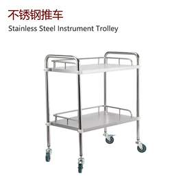 镊子;工具车;盘