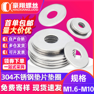 304���P䓉|Ƭ���ټӺ�|Ȧ�ݽz�|Ƭƽ�|Ȧ�A��ƽ�|Ƭ���lM3M4M5