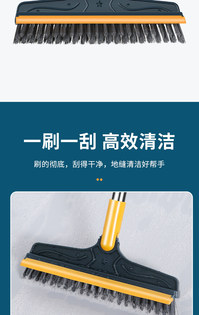 详情9