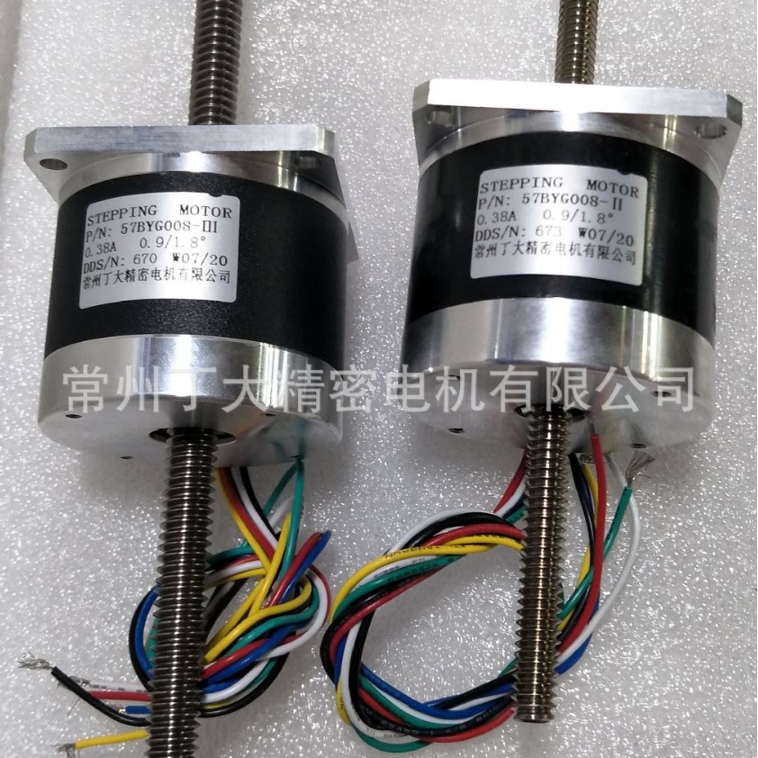 厂家直供混合式步进电机57系列空心丝杆，节能高效变频大功率直流