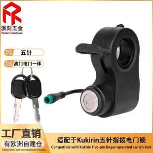 �m���KukirinG2Pro G2Max G2ProDB늄ӻ���܇���ָ����T�i���