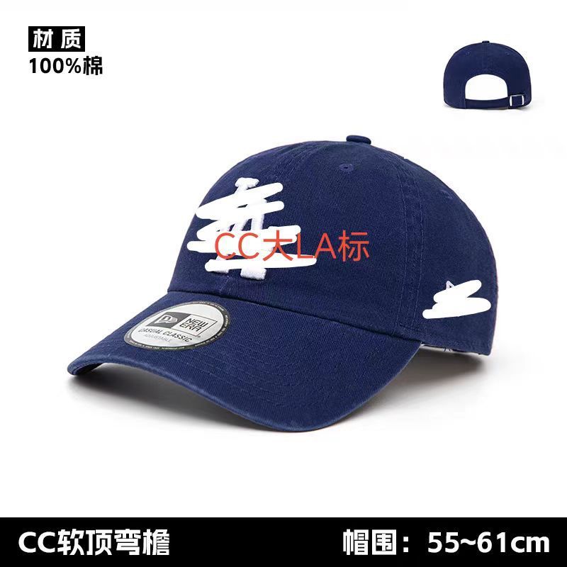 Newera New Era 帽子 940 ソフトトップ スモールラベル NY ピークキャップ フェイスショーツ ベースボールキャップ 男女兼用 アウトドア 日焼け止め|undefined