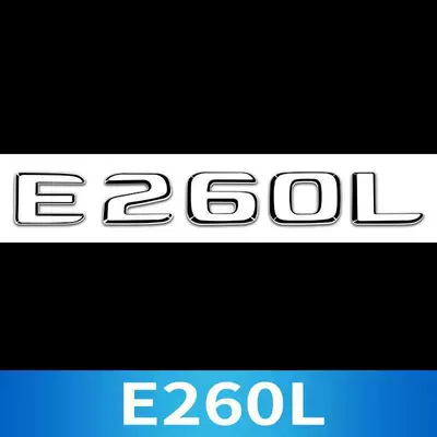 tail emblem, lettering, Car logo - standard-e260l-is-the-same-as-the-original-car